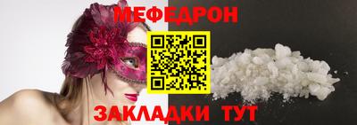 марки lsd Ставрополь