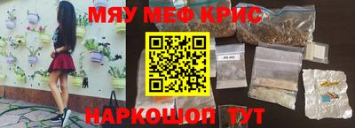ГАЛЛЮЦИНОГЕННЫЕ ГРИБЫ Среднеуральск