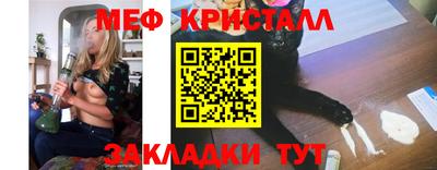 марки lsd Ставрополь