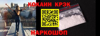 героин Татарск