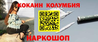 ГАЛЛЮЦИНОГЕННЫЕ ГРИБЫ Среднеуральск
