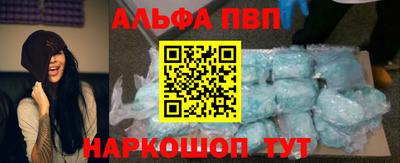 марки lsd Ставрополь