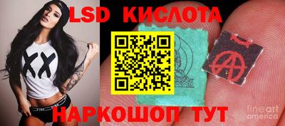 ГАЛЛЮЦИНОГЕННЫЕ ГРИБЫ Среднеуральск