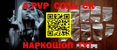 ГАЛЛЮЦИНОГЕННЫЕ ГРИБЫ Среднеуральск