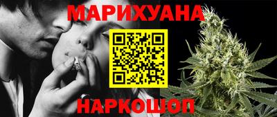 ГАЛЛЮЦИНОГЕННЫЕ ГРИБЫ Среднеуральск