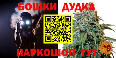 ГАЛЛЮЦИНОГЕННЫЕ ГРИБЫ Среднеуральск