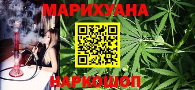 марки lsd Ставрополь