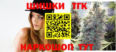 ГАЛЛЮЦИНОГЕННЫЕ ГРИБЫ Среднеуральск
