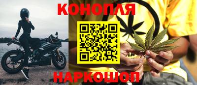 ГАЛЛЮЦИНОГЕННЫЕ ГРИБЫ Среднеуральск