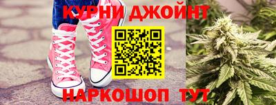марки lsd Ставрополь