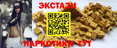 героин Татарск