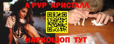 ГАЛЛЮЦИНОГЕННЫЕ ГРИБЫ Среднеуральск