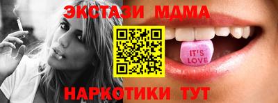 индика Тверь