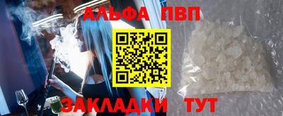 ГАЛЛЮЦИНОГЕННЫЕ ГРИБЫ Среднеуральск