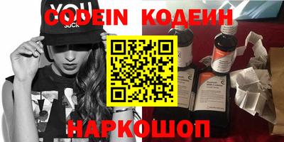 ГАЛЛЮЦИНОГЕННЫЕ ГРИБЫ Среднеуральск