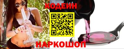 ГАЛЛЮЦИНОГЕННЫЕ ГРИБЫ Среднеуральск