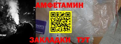 марки lsd Ставрополь