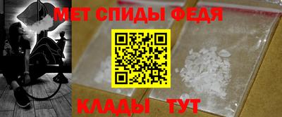 индика Тверь