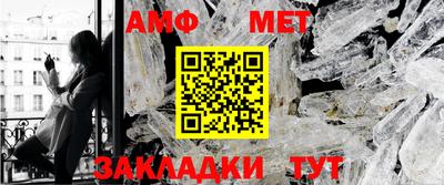 марки lsd Ставрополь