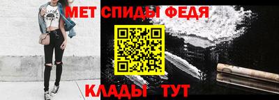 марки lsd Ставрополь