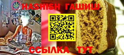 наркотики Старая Купавна