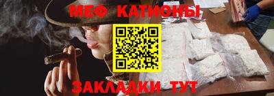 ГАЛЛЮЦИНОГЕННЫЕ ГРИБЫ Среднеуральск