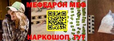 твердый Тара