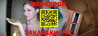 марки lsd Ставрополь