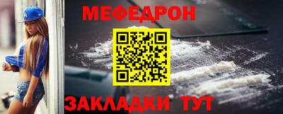 ГАЛЛЮЦИНОГЕННЫЕ ГРИБЫ Среднеуральск